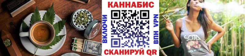 Еда ТГК марихуана  Светогорск 