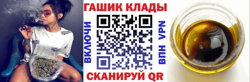 как найти закладки  Светогорск  ГАШ AMNESIA HAZE 