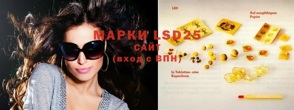 крисы Белокуриха