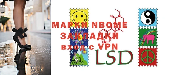 крисы Белокуриха