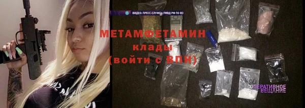 дурь Беломорск