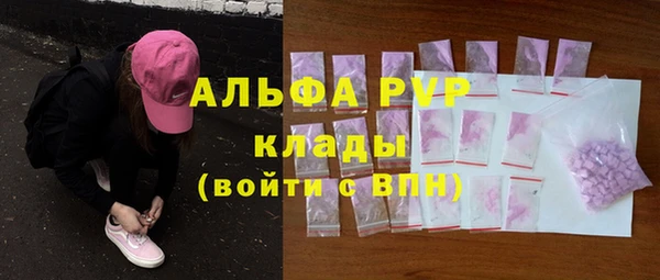 дурь Беломорск