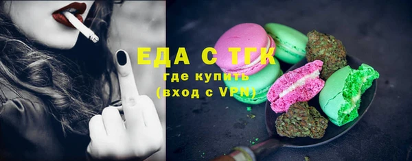 дурь Беломорск