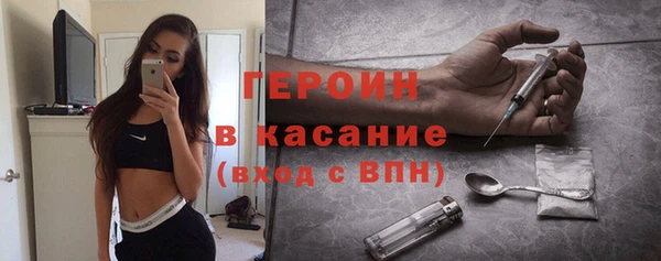 крисы Белокуриха
