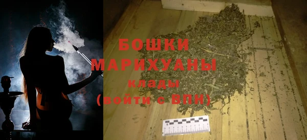 кокаин премиум Белоозёрский
