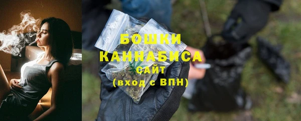 дурь Беломорск
