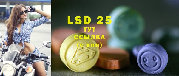 крисы Белокуриха