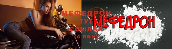 крисы Белокуриха
