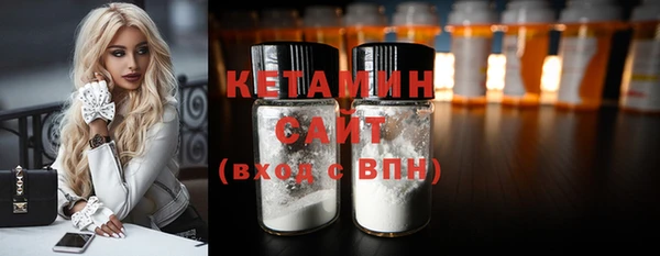 крисы Белокуриха