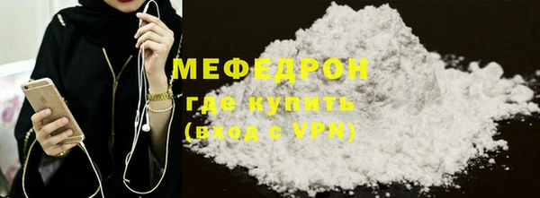 дурь Беломорск