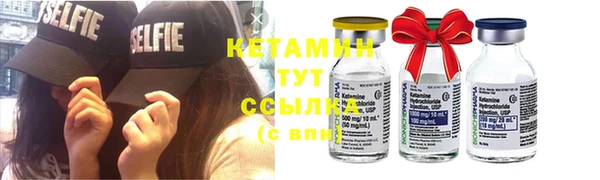 крисы Белокуриха