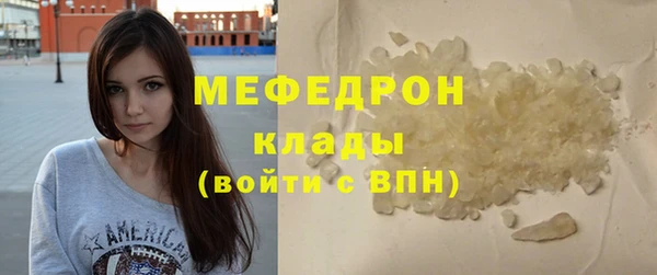 дурь Беломорск