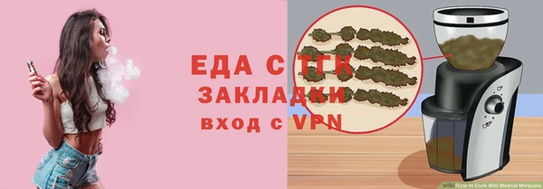 дурь Беломорск