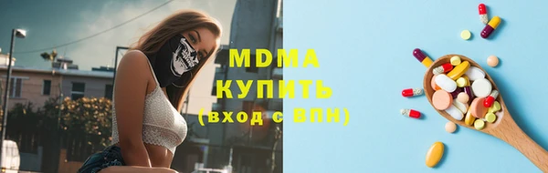 дурь Беломорск