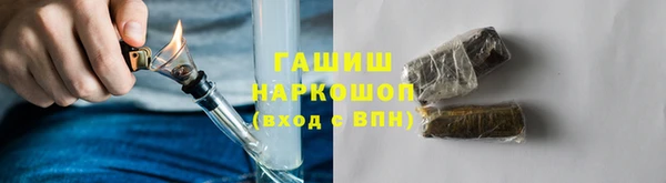 дурь Беломорск