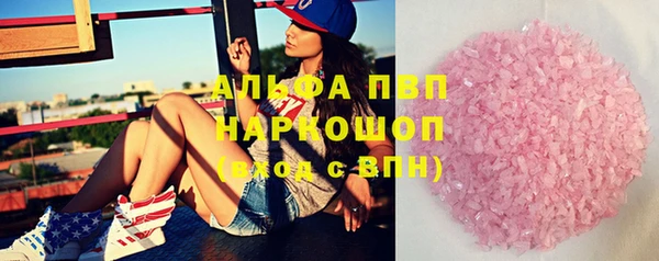кокаин премиум Белоозёрский