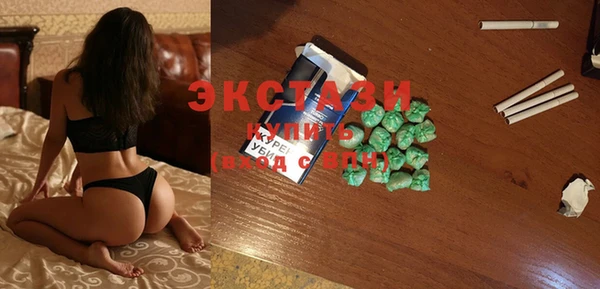 кокаин премиум Белоозёрский
