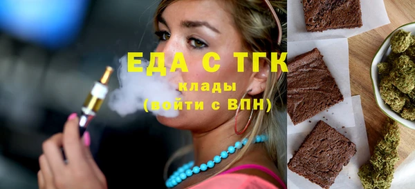 дурь Беломорск