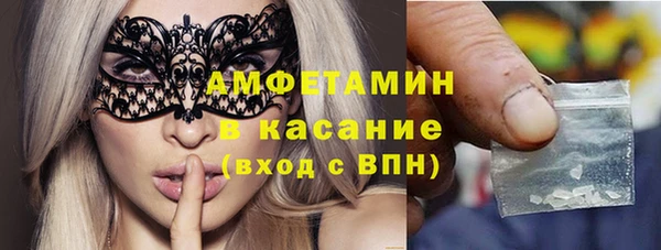 кокаин премиум Белоозёрский