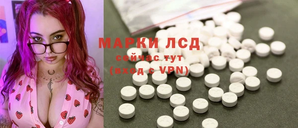 дурь Беломорск