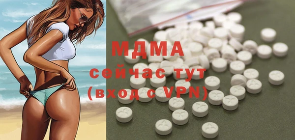 крисы Белокуриха