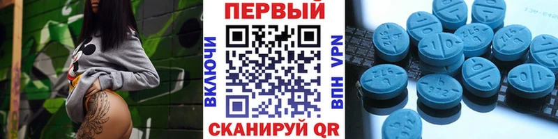 Метамфетамин пудра  дарнет шоп  Светогорск 