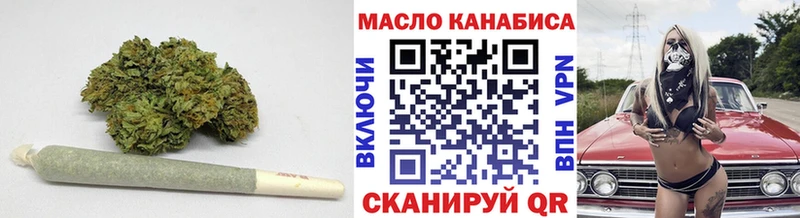 Дистиллят ТГК Wax Светогорск