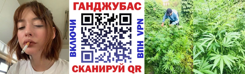 Шишки марихуана White Widow Светогорск